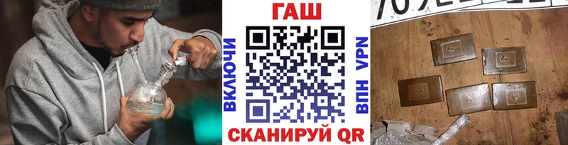 Конопля Чехов