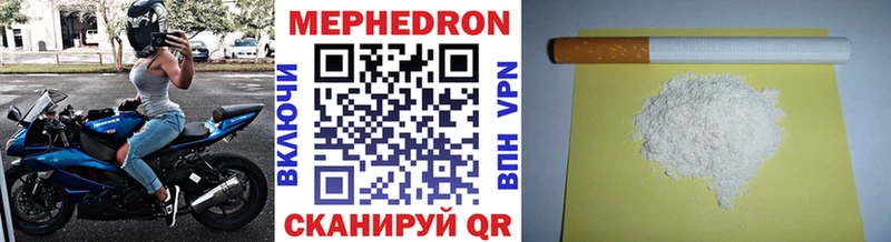 Магазины продажи наркотиков Чехов ГАШ  Галлюциногенные грибы  КОКАИН  Меф мяу мяу  Каннабис 