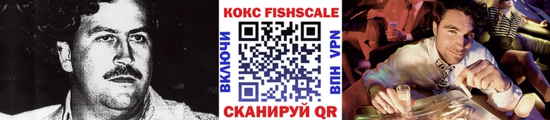 КОКАИН Перу  Чехов 