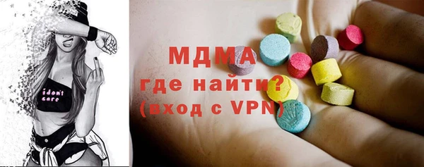 скорость mdpv Михайлов