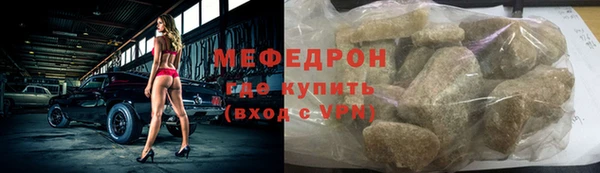 2c-b Михайловка