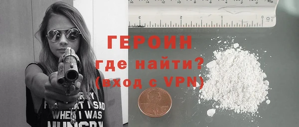скорость mdpv Михайлов