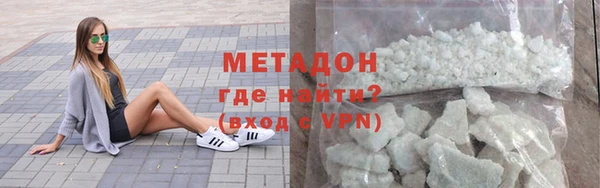 jwh Медвежьегорск