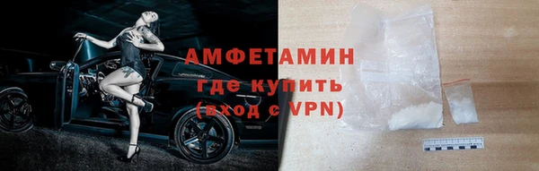 2c-b Михайловка