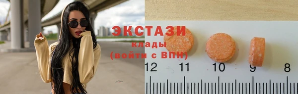 2c-b Михайловка