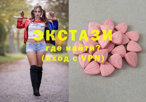 2c-b Михайловка