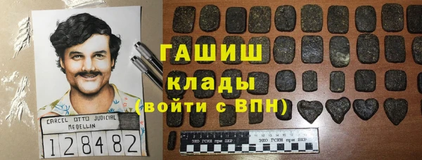 2c-b Михайловка