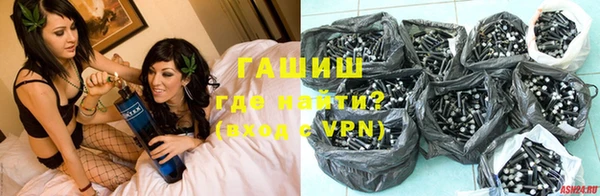скорость mdpv Михайлов