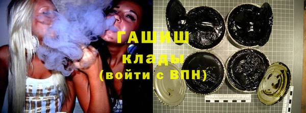 таблы Михайловск