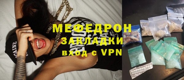 2c-b Михайловка
