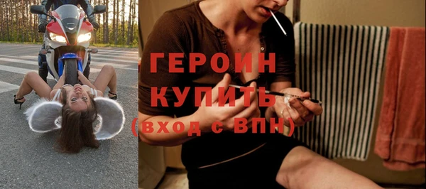 дистиллят марихуана Мегион