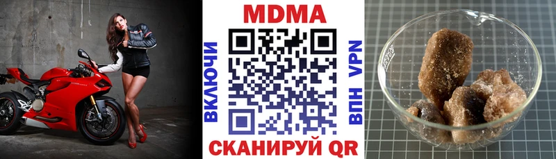 сколько стоит  Чехов  MDMA VHQ 